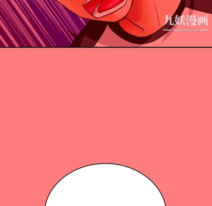 与学姐的那些事第7话