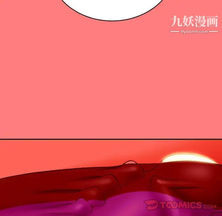 与学姐的那些事第7话