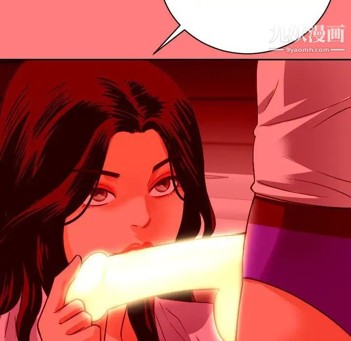 与学姐的那些事第7话