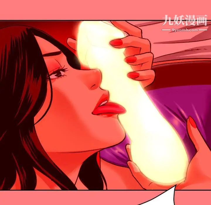 与学姐的那些事第7话