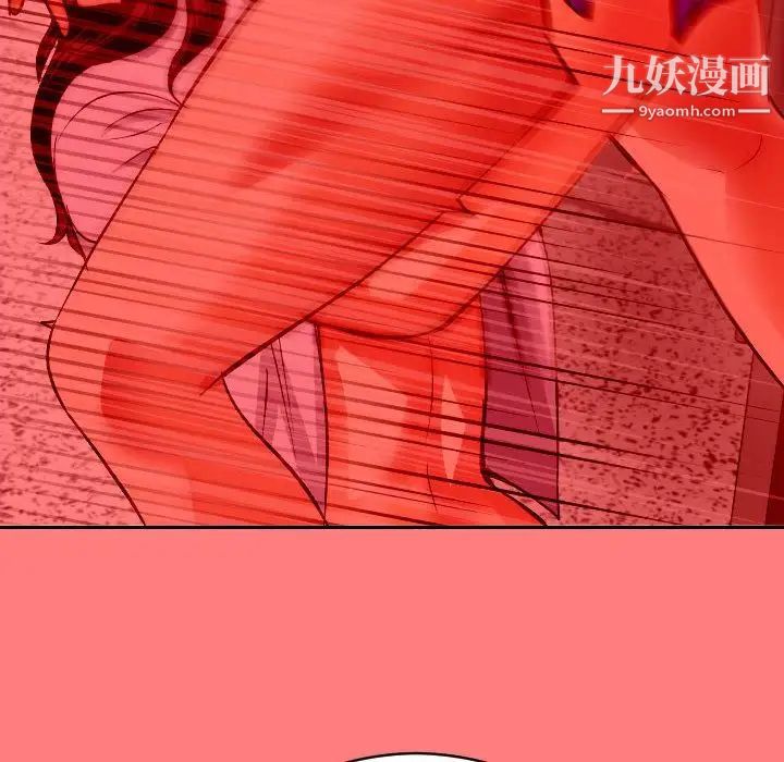 与学姐的那些事第7话