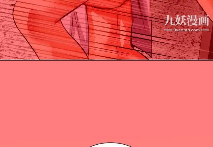 与学姐的那些事第8话