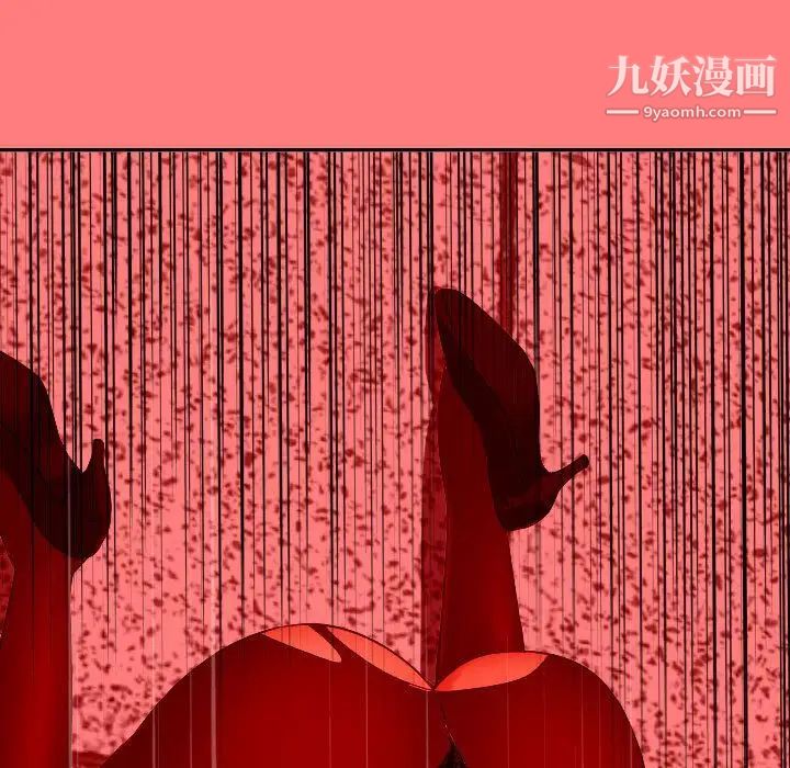 与学姐的那些事第8话