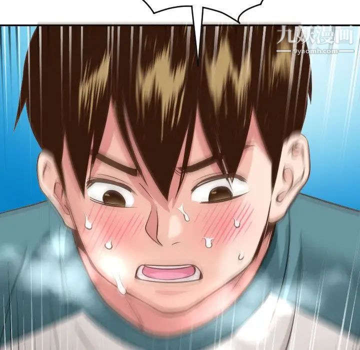 与学姐的那些事第8话