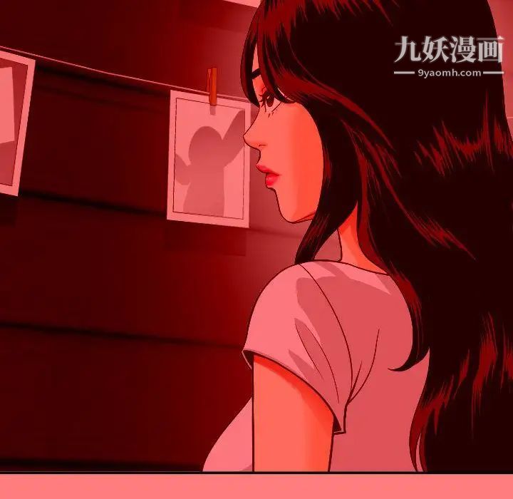 与学姐的那些事第9话