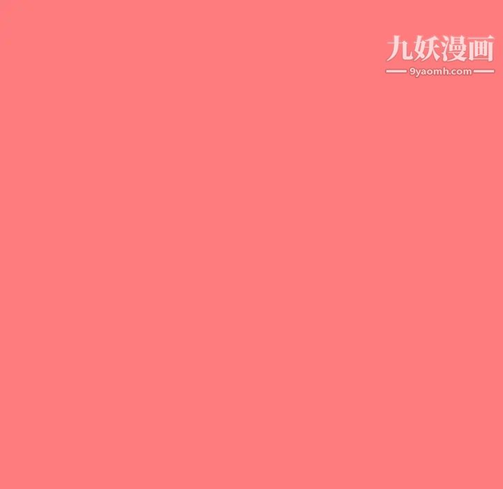 与学姐的那些事第9话