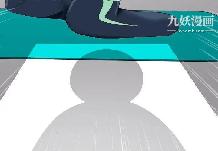 与学姐的那些事第10话