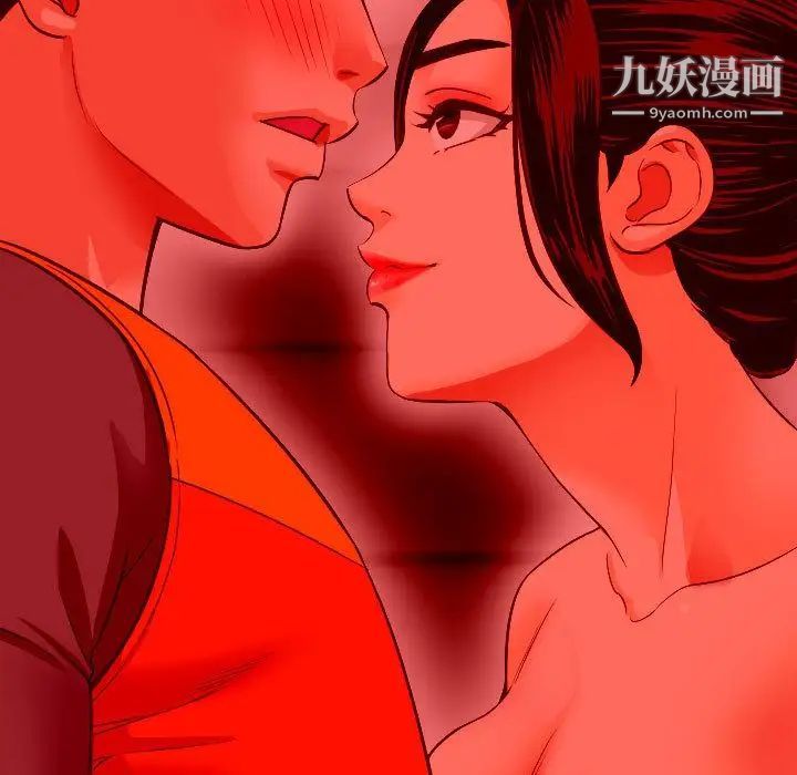 与学姐的那些事第10话