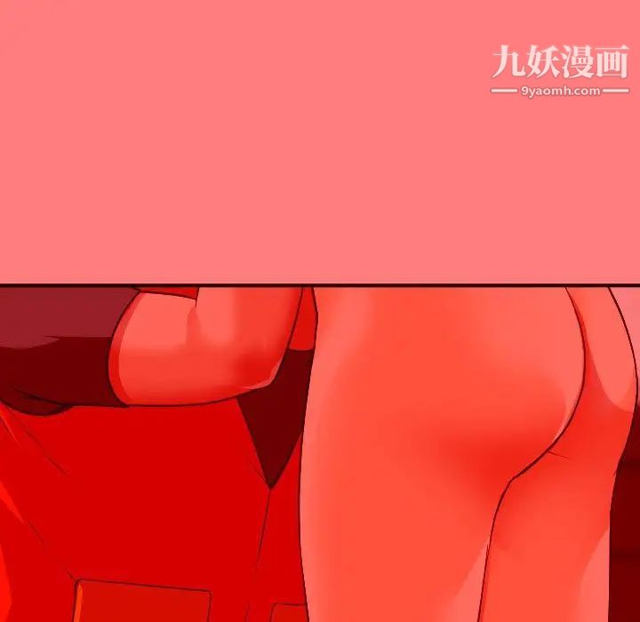 与学姐的那些事第10话