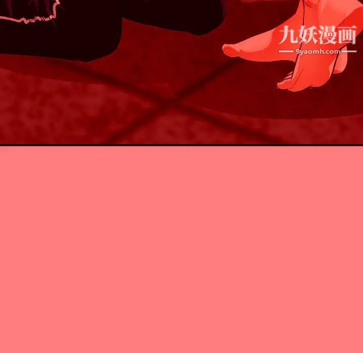 与学姐的那些事第10话