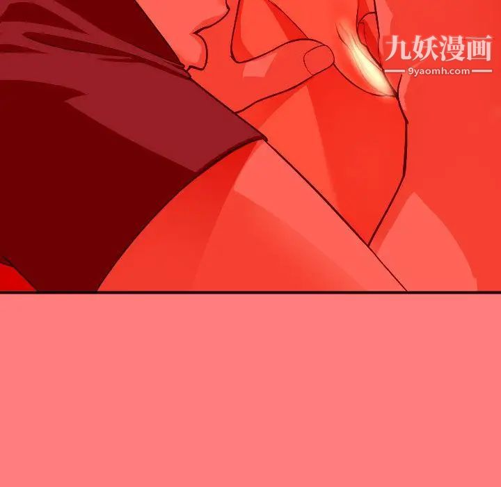 与学姐的那些事第10话