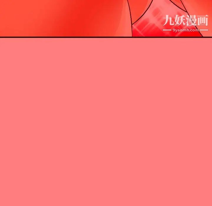 与学姐的那些事第10话