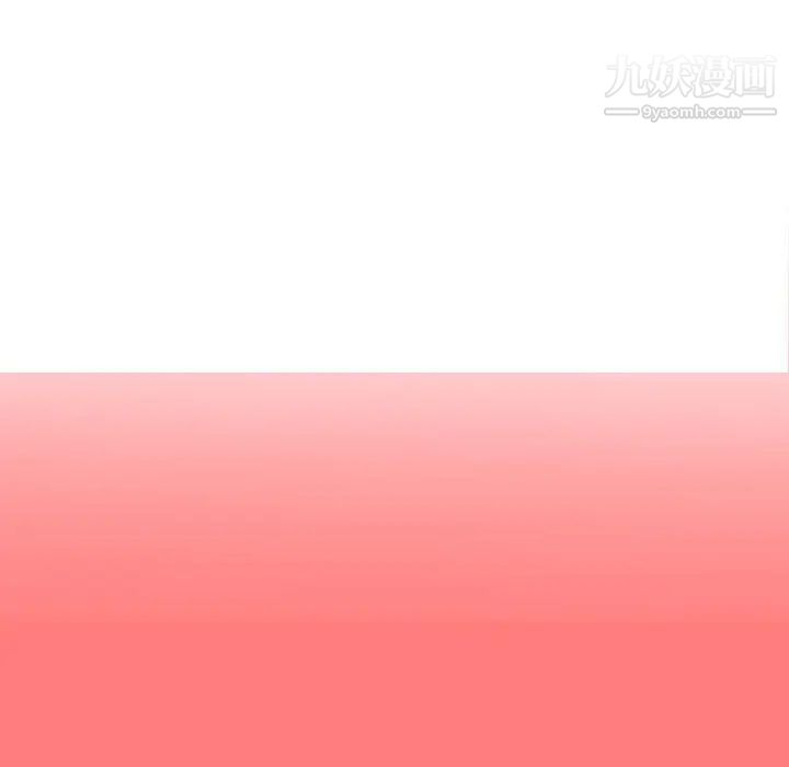 与学姐的那些事第11话