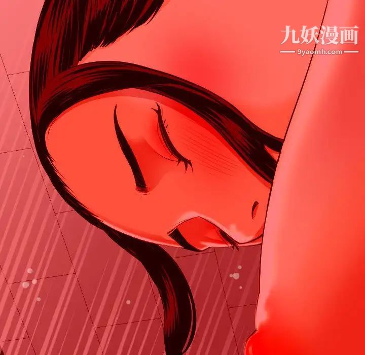 与学姐的那些事第11话