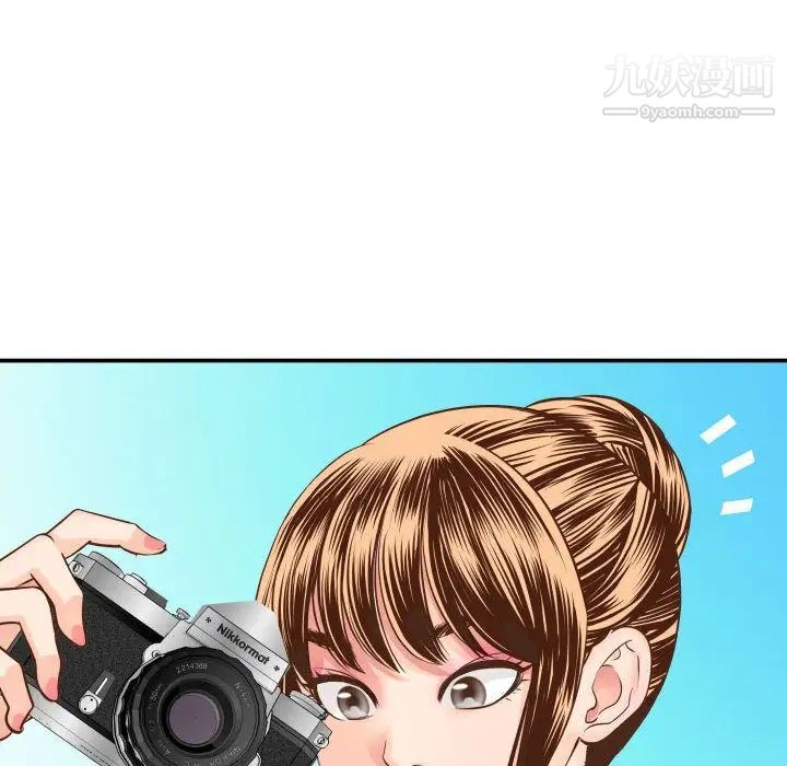 与学姐的那些事第12话