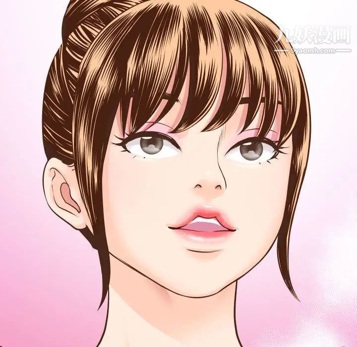 与学姐的那些事第12话