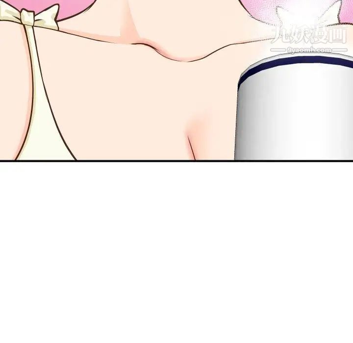 与学姐的那些事第12话