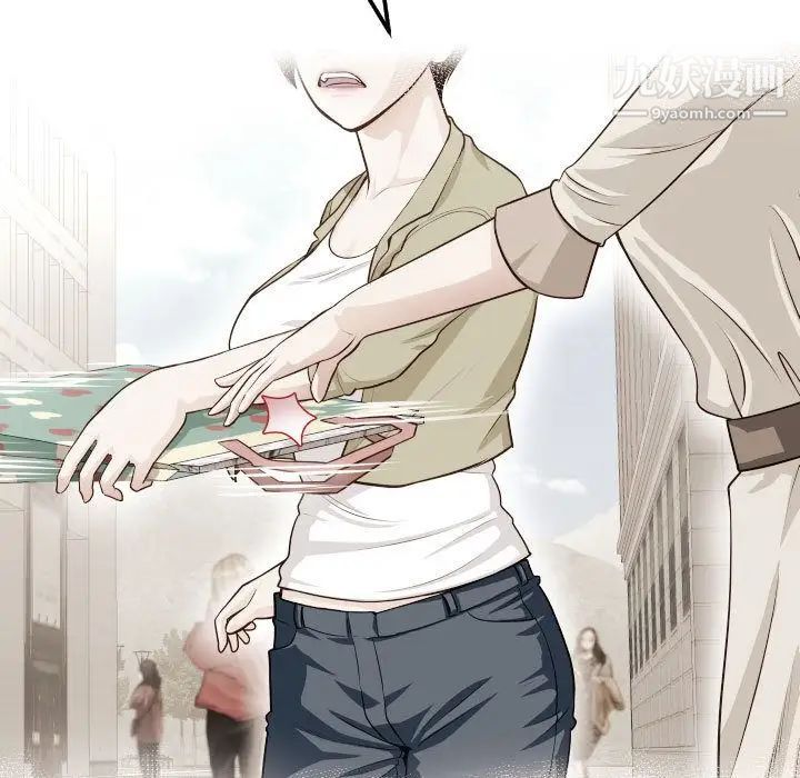 与学姐的那些事第12话