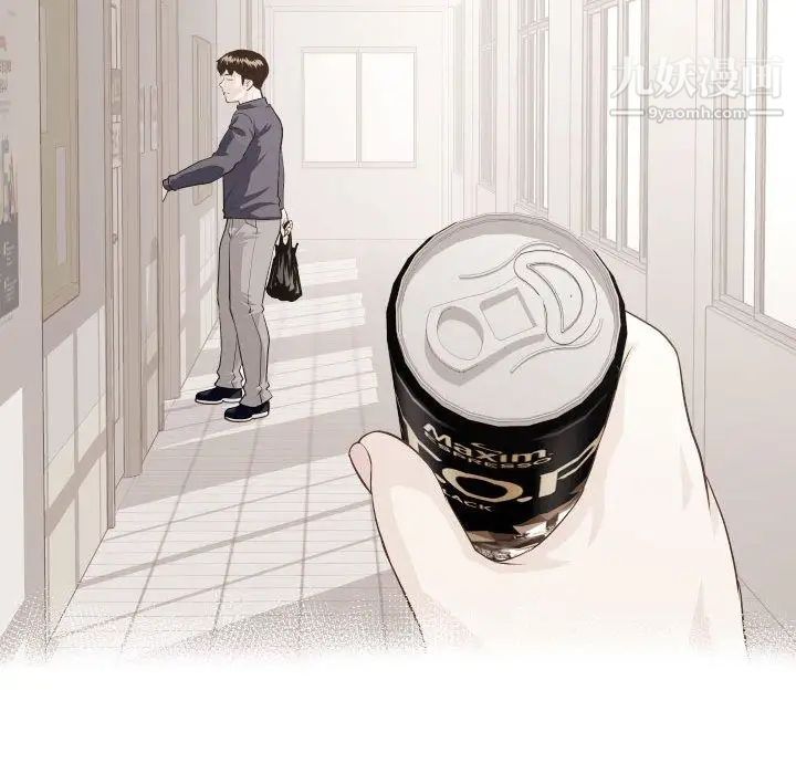 与学姐的那些事第12话