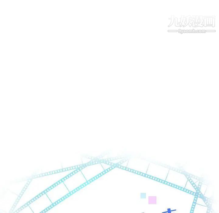 与学姐的那些事第13话