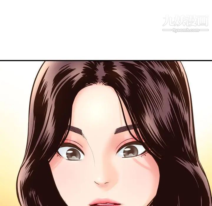 与学姐的那些事第13话