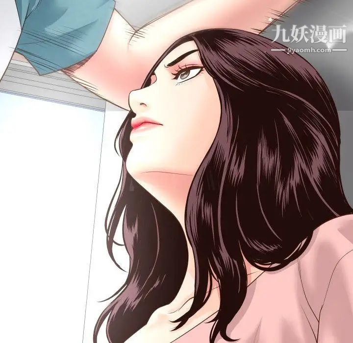 与学姐的那些事第13话