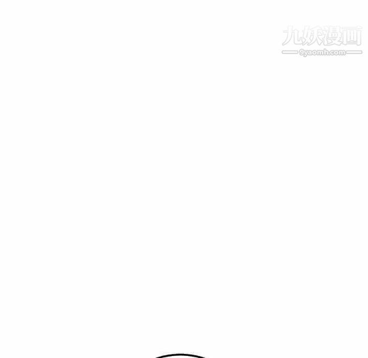 与学姐的那些事第13话