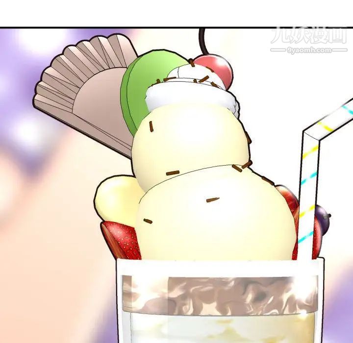 与学姐的那些事第13话