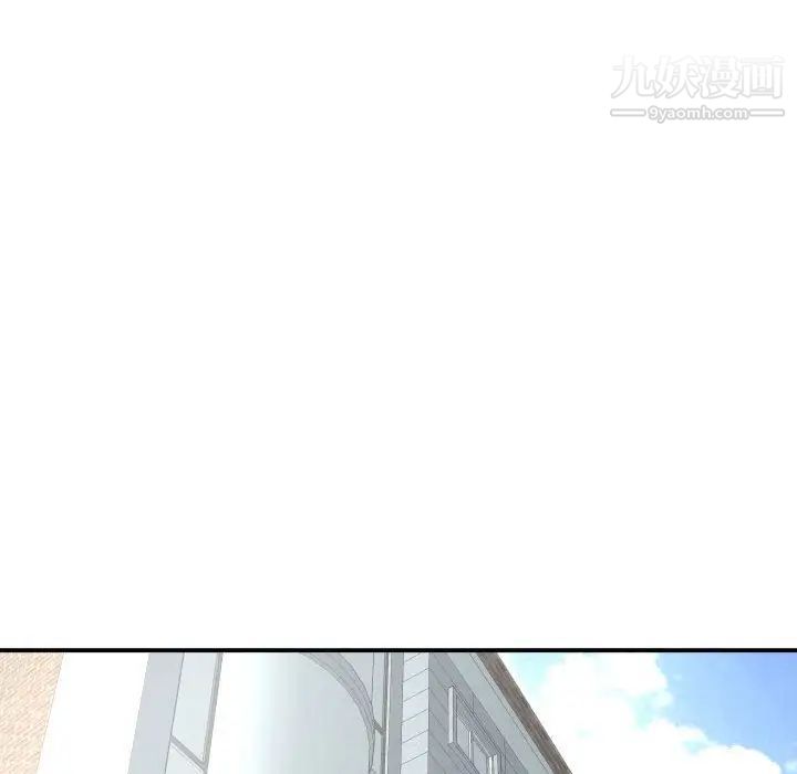 与学姐的那些事第13话