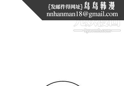 与学姐的那些事第14话