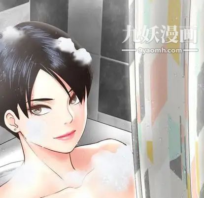 与学姐的那些事第14话