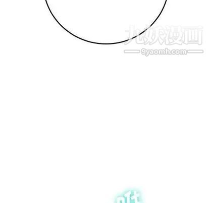 与学姐的那些事第14话