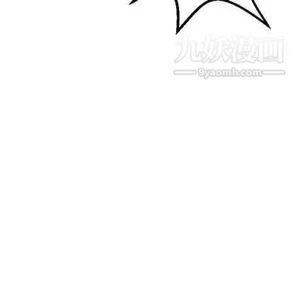 与学姐的那些事第14话