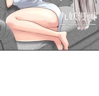 与学姐的那些事第14话