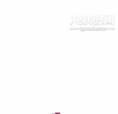 与学姐的那些事第14话