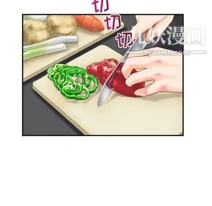 与学姐的那些事第14话