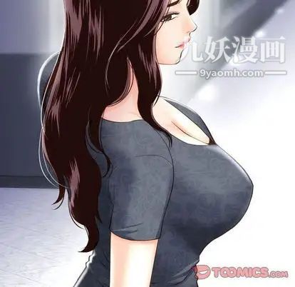 与学姐的那些事第14话