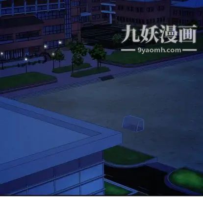 与学姐的那些事第15话