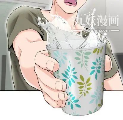 与学姐的那些事第15话