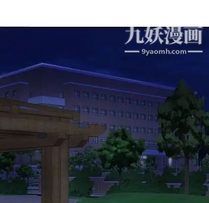 与学姐的那些事第15话