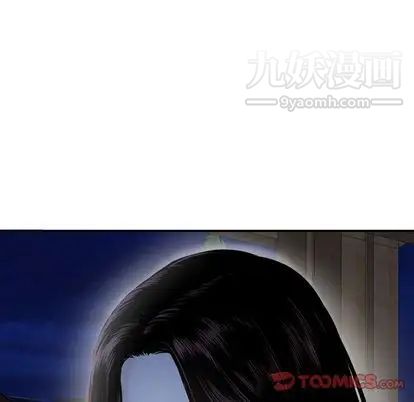 与学姐的那些事第15话