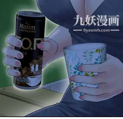 与学姐的那些事第15话