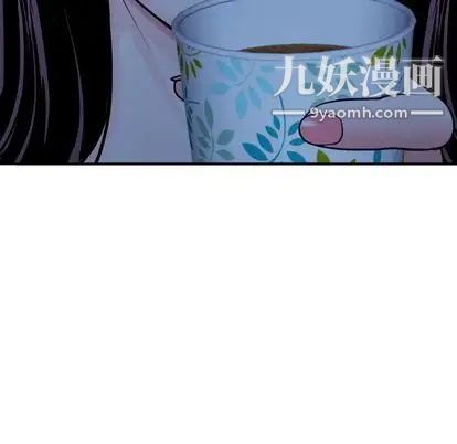 与学姐的那些事第15话