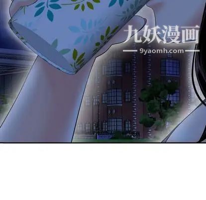 与学姐的那些事第15话