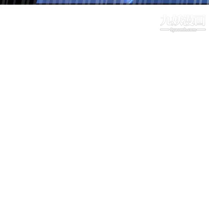 与学姐的那些事第17话