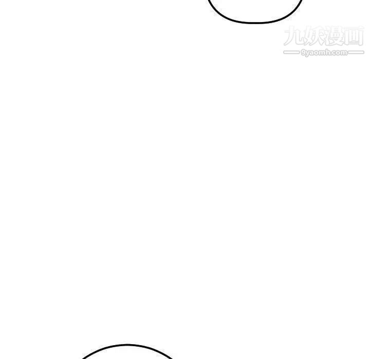 与学姐的那些事第17话