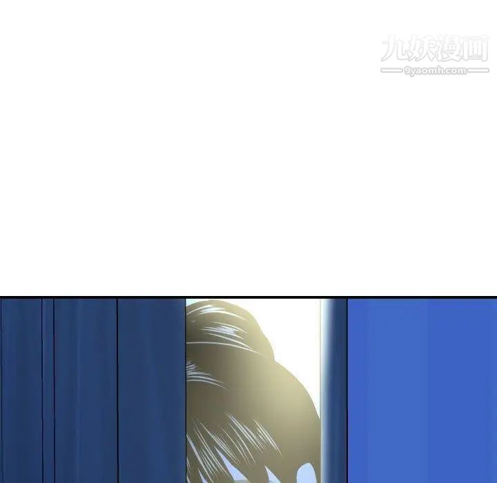 与学姐的那些事第18话