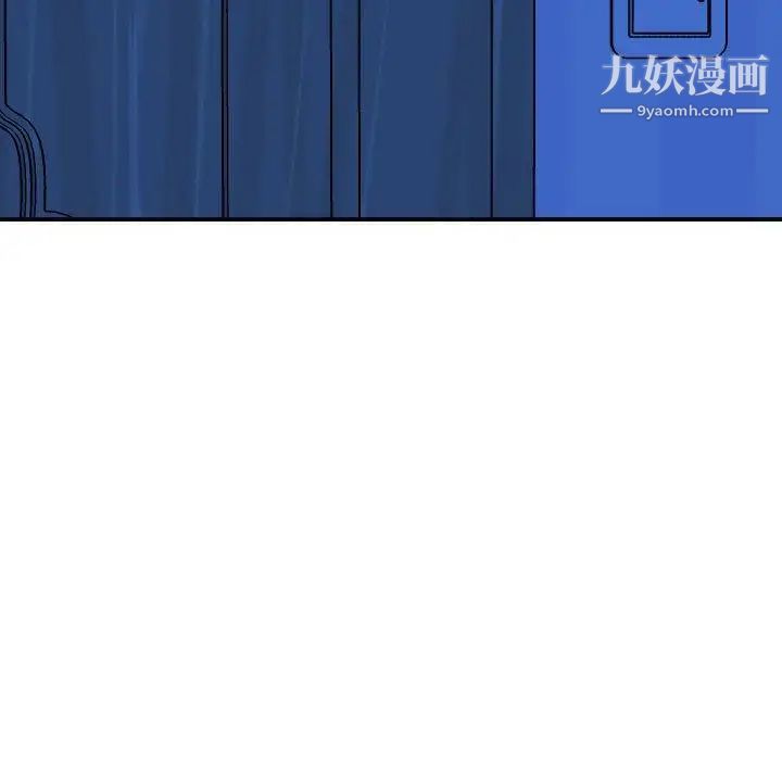 与学姐的那些事第18话