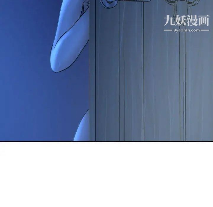 与学姐的那些事第18话