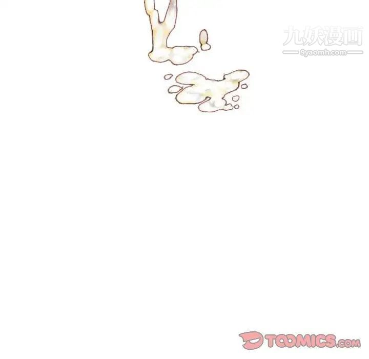 与学姐的那些事第18话